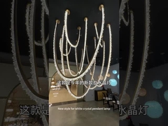 オーダーメイド 天然白水晶の吊り灯