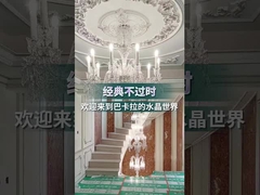 ホーム 装飾 チェンデリア クリスタル ホビー ロビー ホワイト チェンデリア