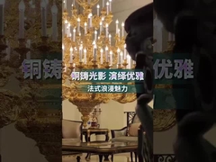 豪華 ホテル 高層天井のための金色の超大型チェンデリア
